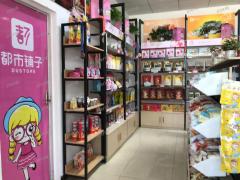 3000多人中学门口的店 行业不限 门宽6米