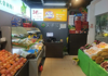 (转让) 本人有急事水果店整店转让店里的东西全部转给你钱