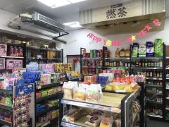 1600多户莱蒙都会正门便利店 可办新烟草证