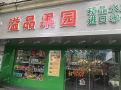 南昌大学旁边 上海北路 拐角店 门宽7米