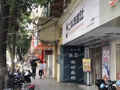 南昌大学旁边 上海北路 拐角店 门宽7米