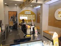 地铁口 农贸市场门口 学校附近奶茶店