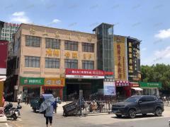 地铁口 农贸市场门口 学校附近奶茶店