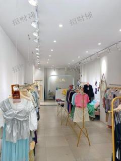 地铁口 社区商业街 临街服装店可空转