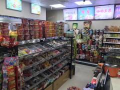 大型公寓楼下 工地旁便利店日营业4000