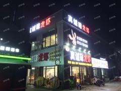 3万多人小区门口夜宵店 日营业7000左右