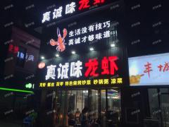 3万多人小区门口夜宵店 日营业7000左右