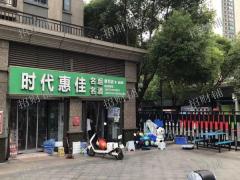 双小区门口万人设备 水果店日营业5000左右