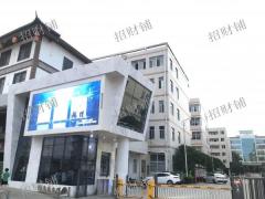 准1万大中专院校 学生宿舍楼下商业街招租