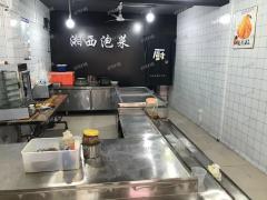 5万多师生 校内宿舍楼下商业街店铺招租