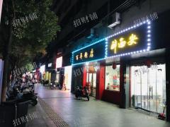 双小区门口 三年老店水煮店日营业3000