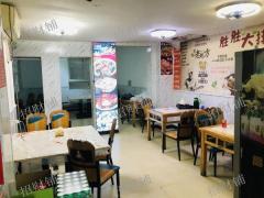 驾校门口写字楼医院对面餐饮店转让