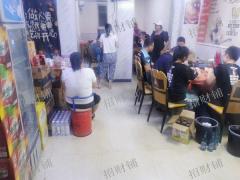 驾校门口写字楼医院对面餐饮店转让