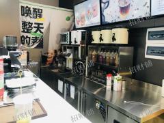 八一广场地铁口万达广场奶茶店 可空转