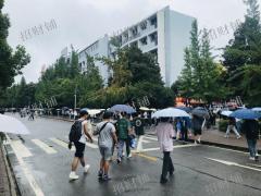 瑶湖大学城某大学档口招租 无转让费 租金模式