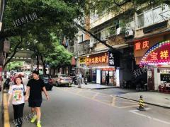 无转让费 两年老店 火锅夜宵餐饮一条街 带阁楼 可住人