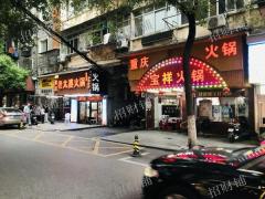 无转让费 两年老店 火锅夜宵餐饮一条街 带阁楼 可住人