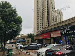 2500多户双小区门口 学校旁空店转让，带阁楼可住人