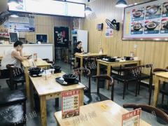 绿地外滩写字楼楼下 蜜雪冰城旁餐饮店 可空转