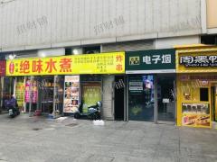绿地外滩写字楼楼下 蜜雪冰城旁餐饮店 可空转