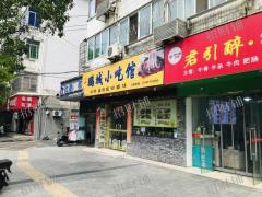 三小区门口  双门头餐饮店转让 可住人