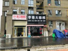 双门头 拐角店铺 小区门口 写字楼对面