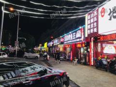 双小区门口 双门头 门宽13米夜宵店转让