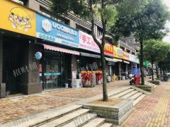 2500多户小区门口 唯一一家零食店 日营业3500左右