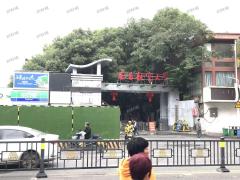 南昌航空大学对面 十字路口 小区门口