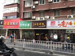 南昌航空大学对面 十字路口 小区门口