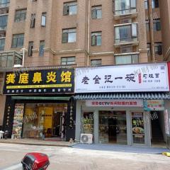 适合一家人经营 日营业3500左右 可住人