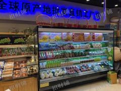 水果店 双门头 拐角店  门宽15米 行业不限