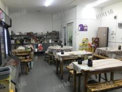 大型会所 酒店旁夜宵店转让  门口可外摆 