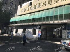 南昌大学旁招租 房租1500 行业不限