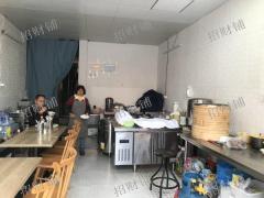 芳草学校门口 小区门口第一家早餐店