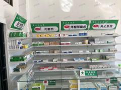 一万多人D家药店，证件齐全 接手即可营业