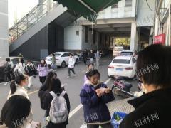 1万多人 学生宿舍楼下奶茶店 可空转