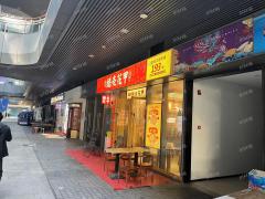 两年餐饮店  日营业2000多 可教技术