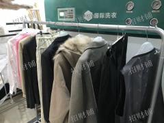 2500多户 两年 干洗店 有600多会员 