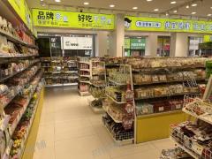 小区门口第二家店 烟证16档 日营业4000 可空转