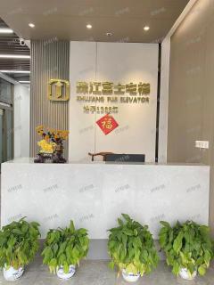 双门头拐角店 写字楼下  大型社区旁招租