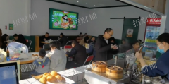 双小区门口早餐店 日做1600仅做早餐