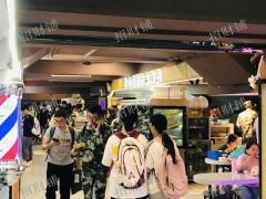 2万多人的大学商业街小吃店转让 仅转3万