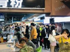 2万多人的大学商业街小吃店转让 仅转3万