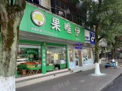 双门头 十字路口  门宽8米 七年老店 水果店