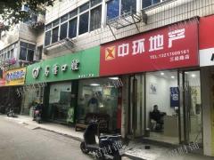 多个成熟小区围绕 临街店铺招租 不能明火