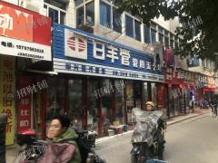 多个成熟小区围绕 临街店铺招租 不能明火