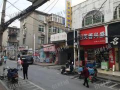 南昌师范大学旁店面转让 附近有蜜雪 茶百道等等