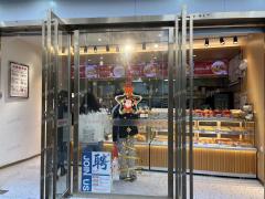 地铁大厦4号口蛋糕店 门宽5.2米月营业额10万