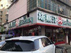 双小区门口 农贸市场旁餐饮店 仅转1万